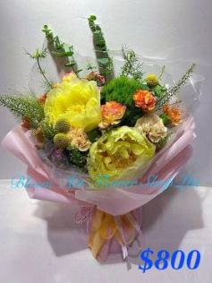 A Standard Bouquet - CODE 31934
